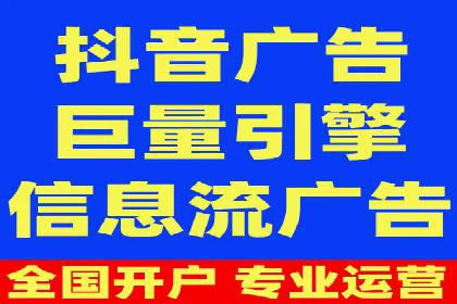 突破SEO困境：托管竞价SEM实战案例