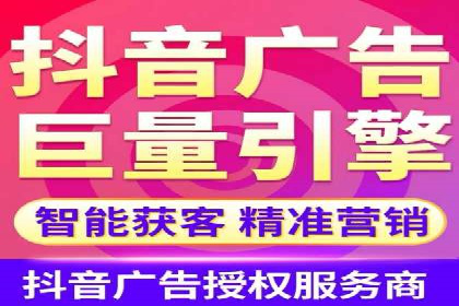 sem推广竞价策略的五大要点及成功案例解读